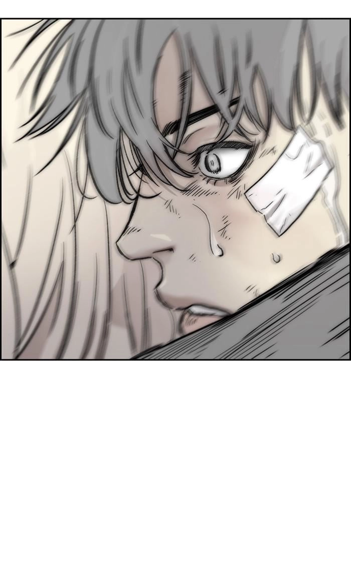 Wind Breaker Chapter 378 - Page 331