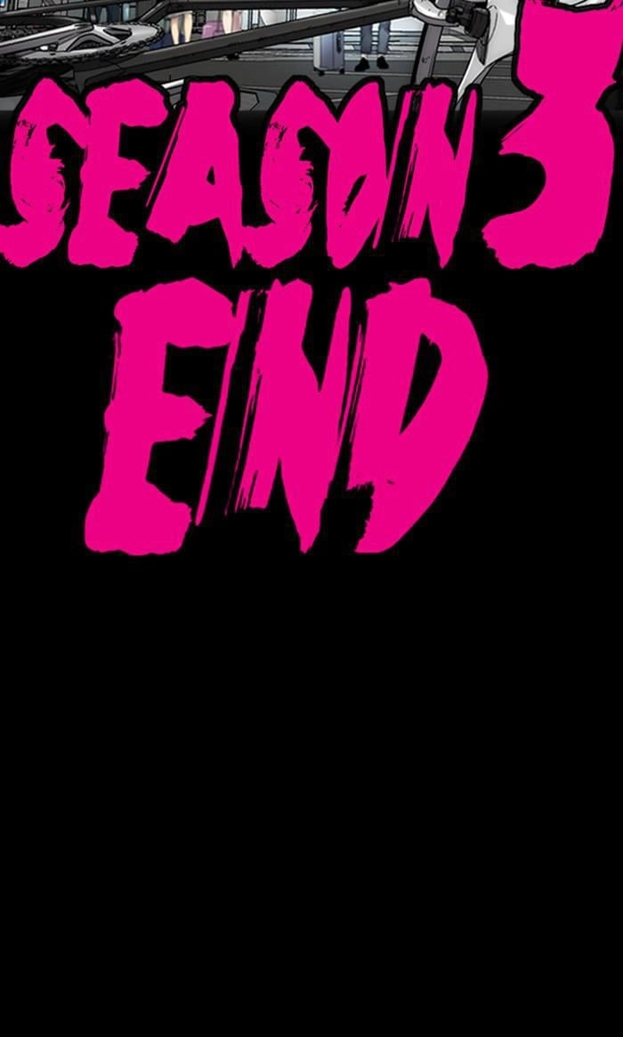 Wind Breaker Chapter 378 - Page 341