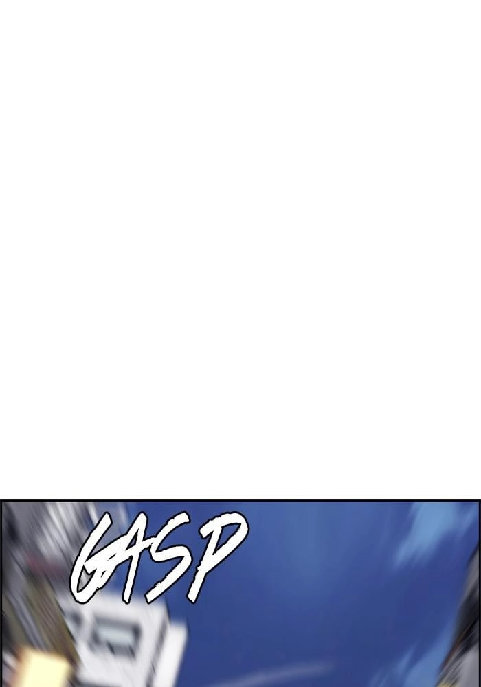 Wind Breaker Chapter 379 - Page 35