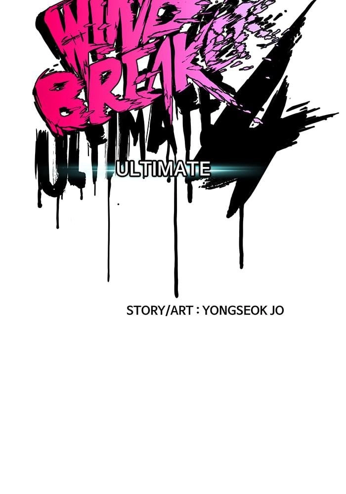 Wind Breaker Chapter 379 - Page 62