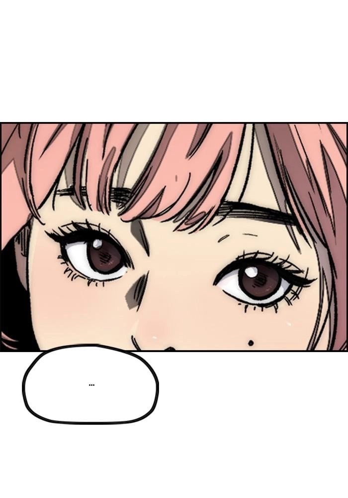 Wind Breaker Chapter 379 - Page 80