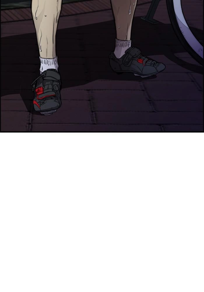 Wind Breaker Chapter 379 - Page 85