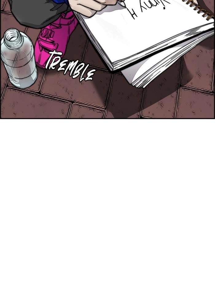Wind Breaker Chapter 379 - Page 186