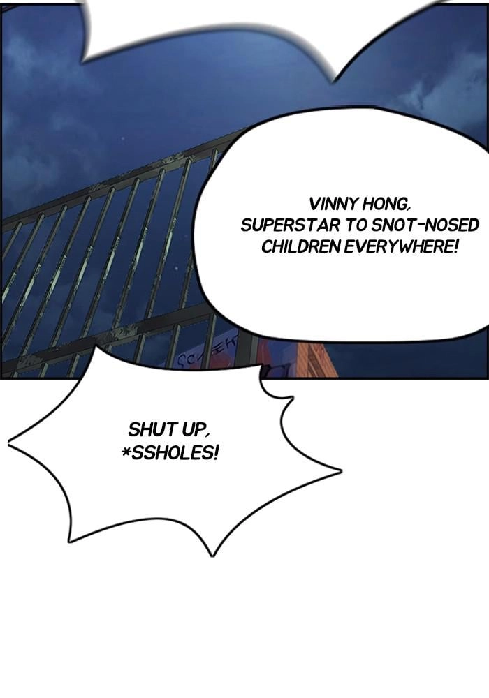 Wind Breaker Chapter 379 - Page 199