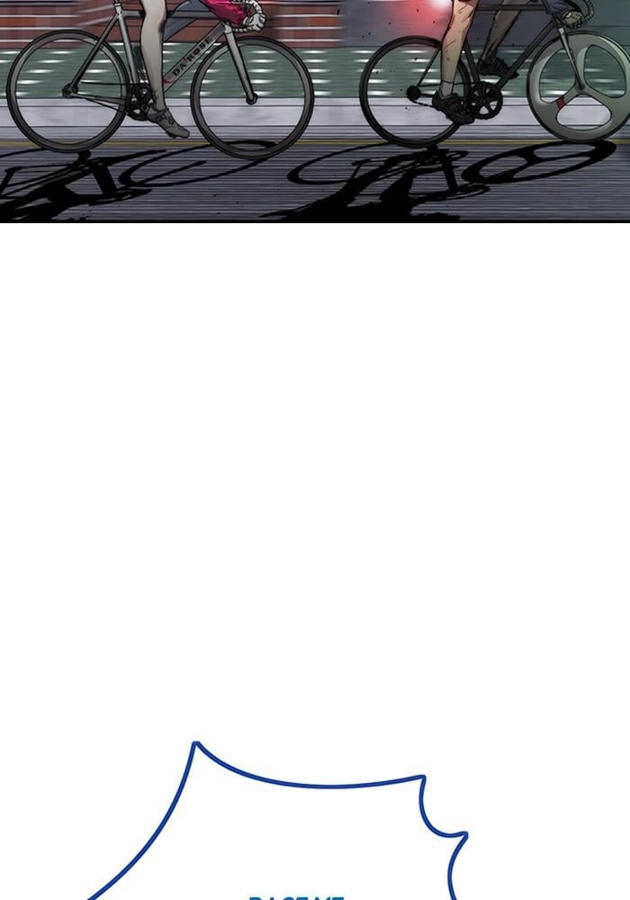 Wind Breaker Chapter 379 - Page 227