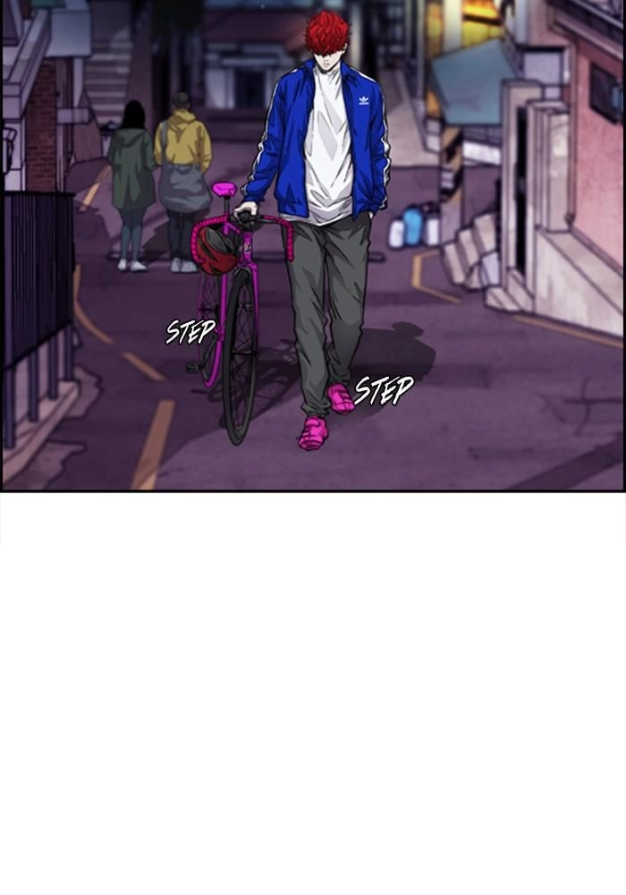 Wind Breaker Chapter 379 - Page 241