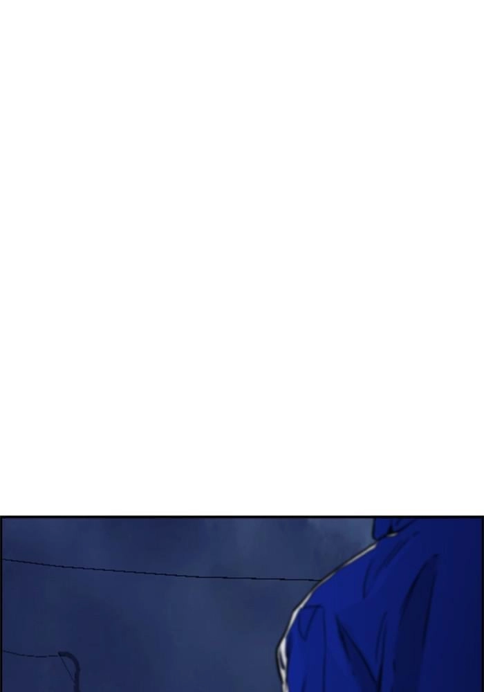 Wind Breaker Chapter 379 - Page 250