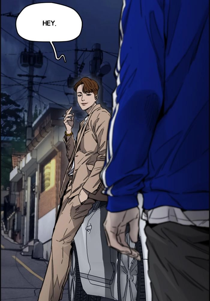 Wind Breaker Chapter 379 - Page 251