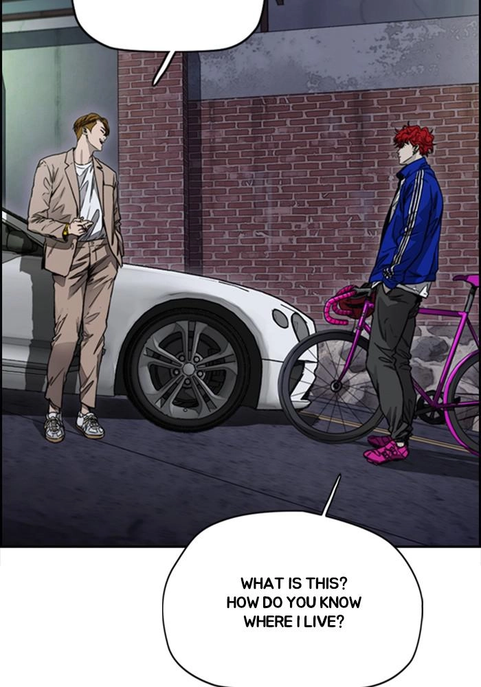 Wind Breaker Chapter 379 - Page 253