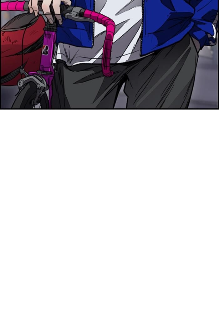 Wind Breaker Chapter 379 - Page 258