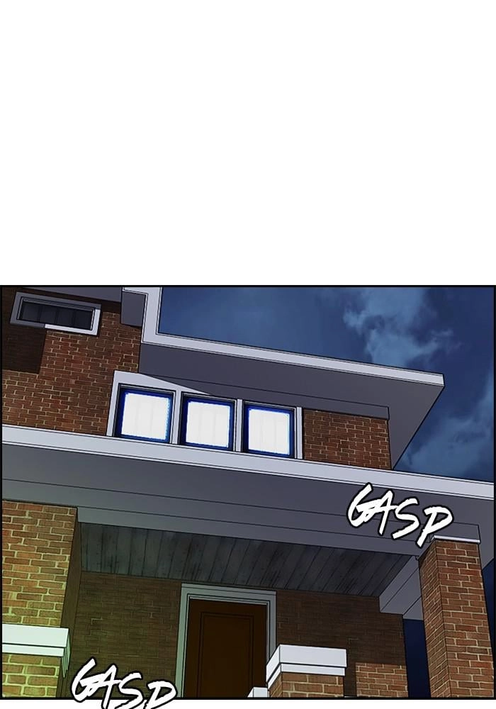Wind Breaker Chapter 379 - Page 262