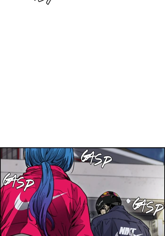 Wind Breaker Chapter 379 - Page 263