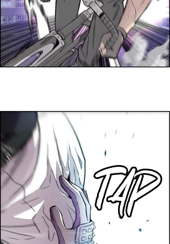 Wind Breaker Chapter 379 - Page 321