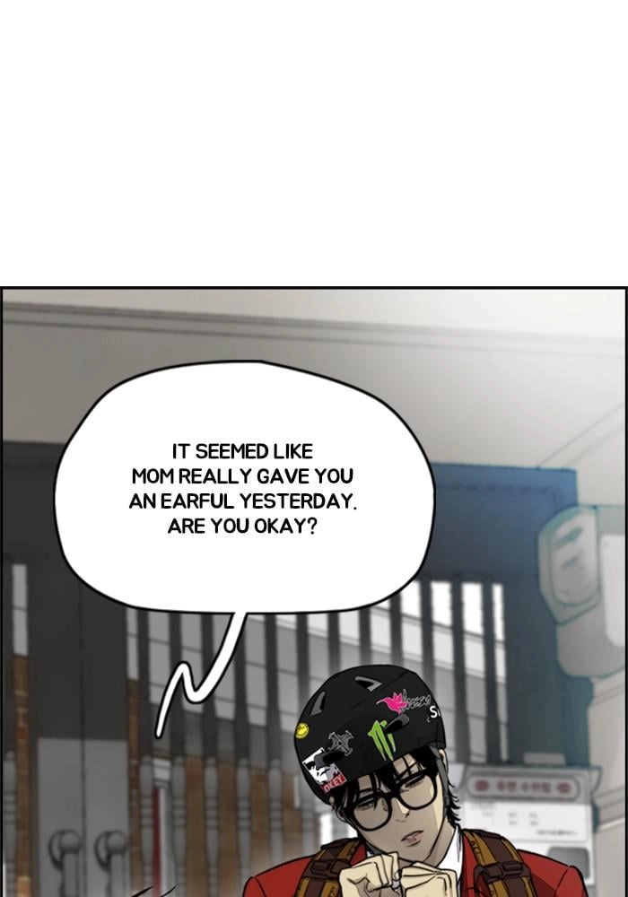 Wind Breaker Chapter 380 - Page 5