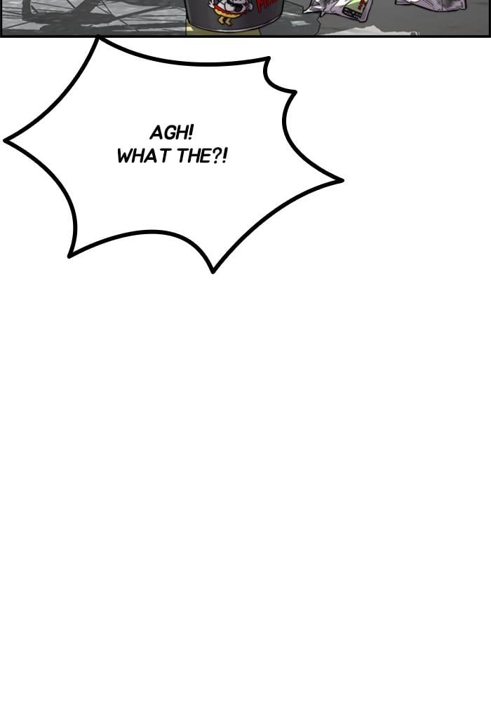 Wind Breaker Chapter 380 - Page 21