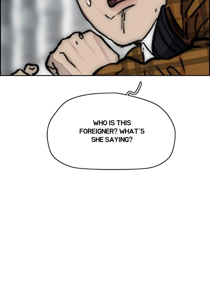 Wind Breaker Chapter 380 - Page 27