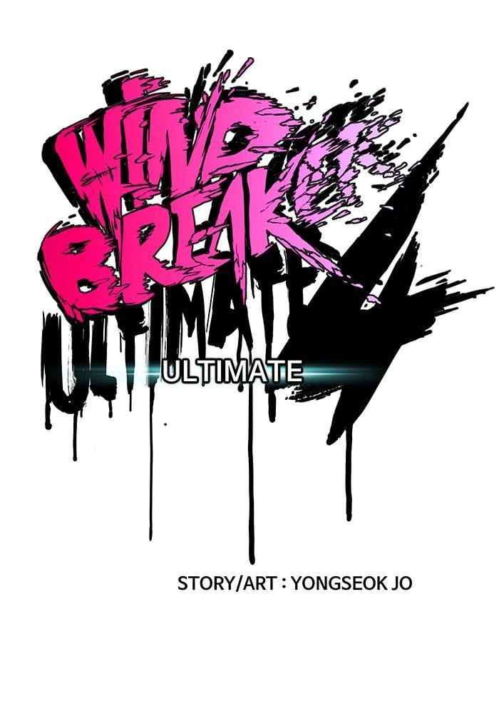 Wind Breaker Chapter 380 - Page 43