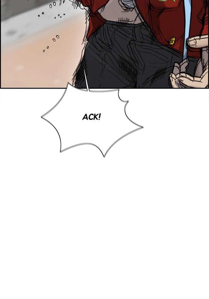 Wind Breaker Chapter 380 - Page 71