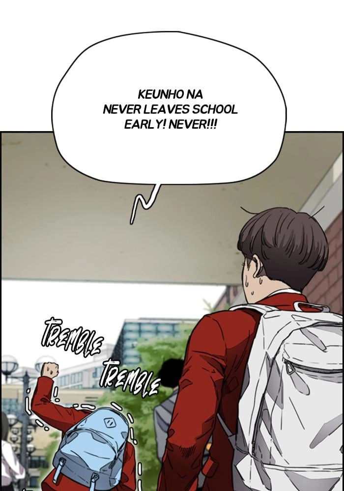Wind Breaker Chapter 380 - Page 77