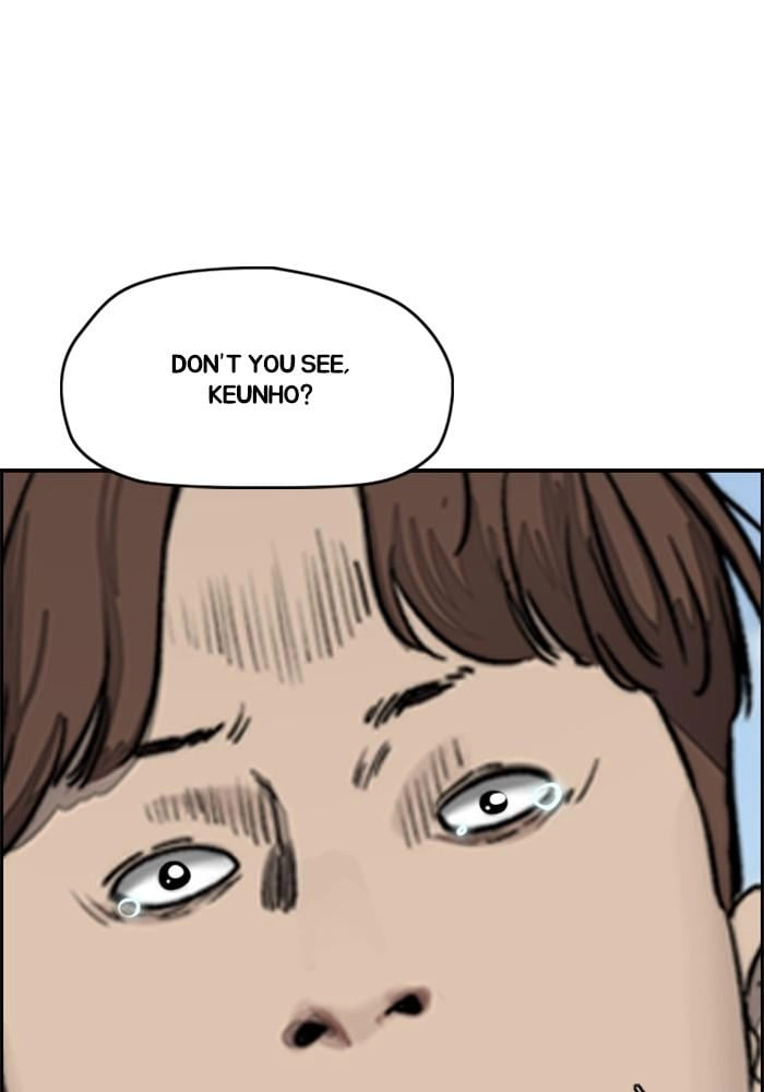 Wind Breaker Chapter 380 - Page 82