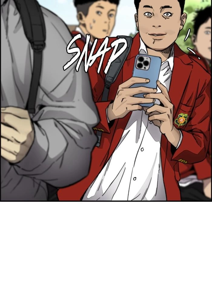 Wind Breaker Chapter 380 - Page 106