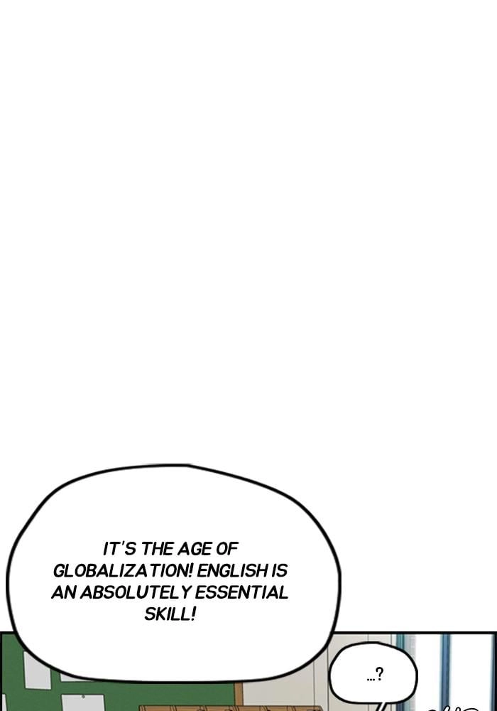 Wind Breaker Chapter 380 - Page 130