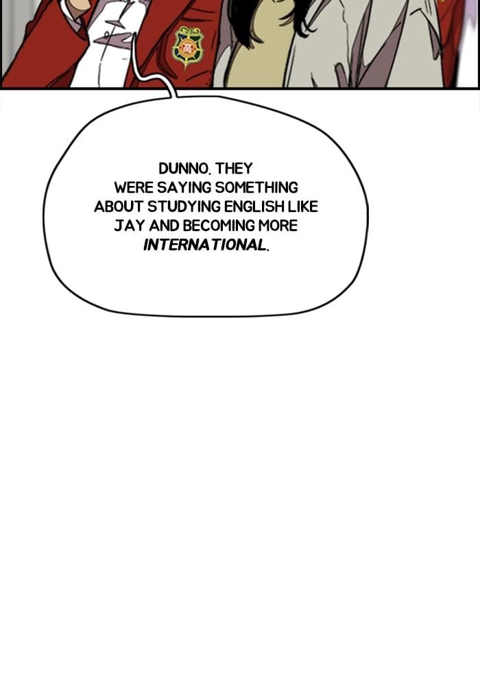 Wind Breaker Chapter 380 - Page 133