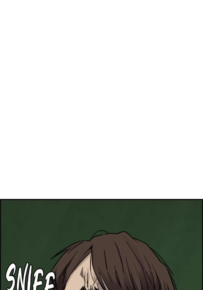 Wind Breaker Chapter 380 - Page 134