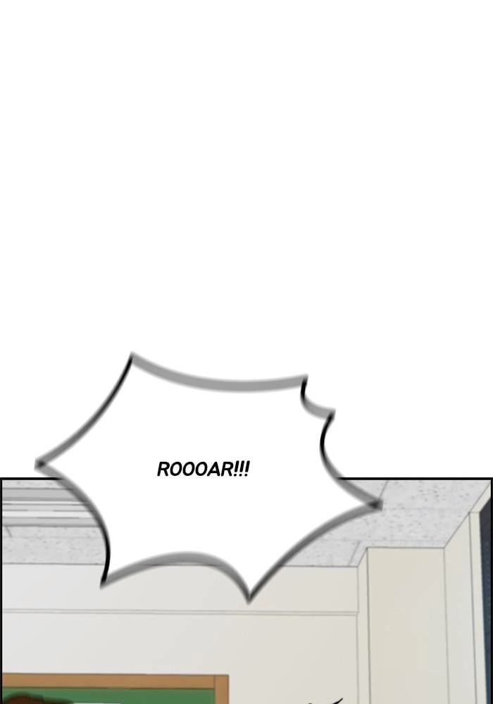 Wind Breaker Chapter 380 - Page 141