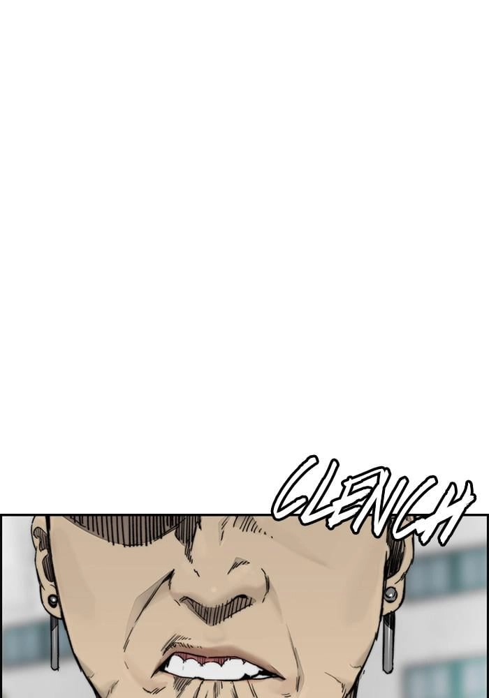 Wind Breaker Chapter 380 - Page 177
