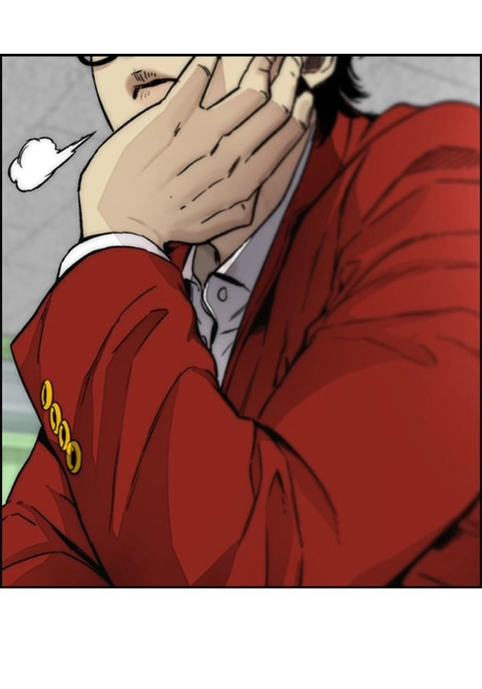 Wind Breaker Chapter 380 - Page 191