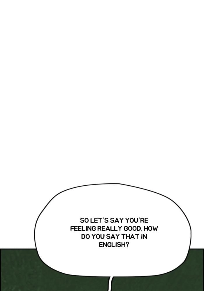 Wind Breaker Chapter 380 - Page 192