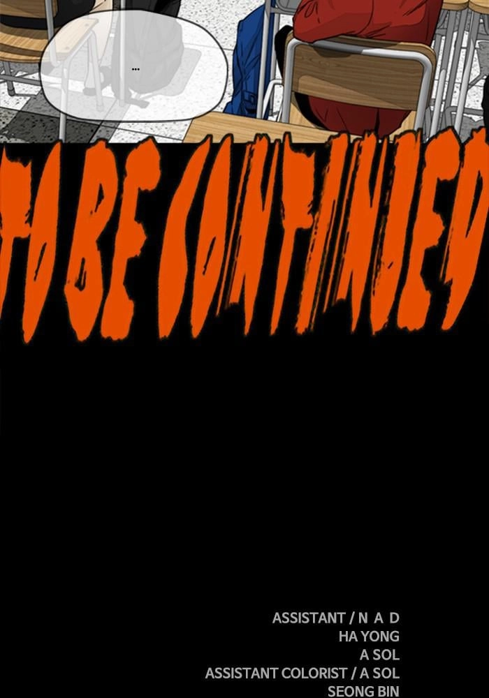 Wind Breaker Chapter 380 - Page 210