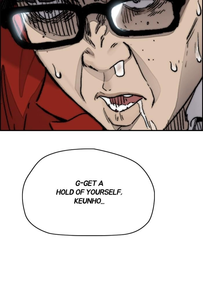 Wind Breaker Chapter 381 - Page 11