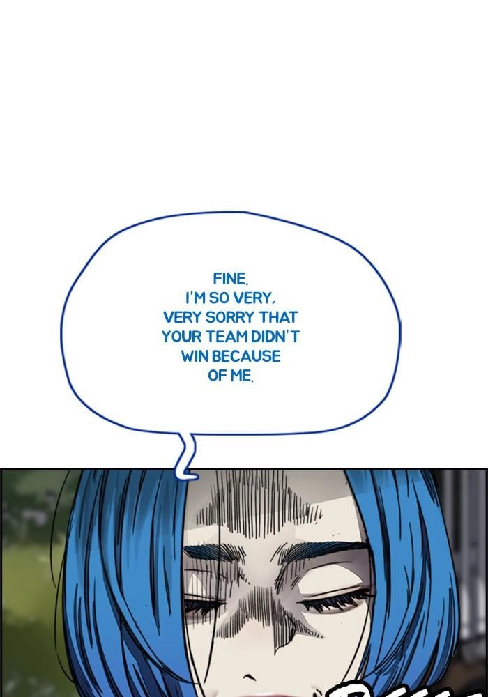 Wind Breaker Chapter 381 - Page 43