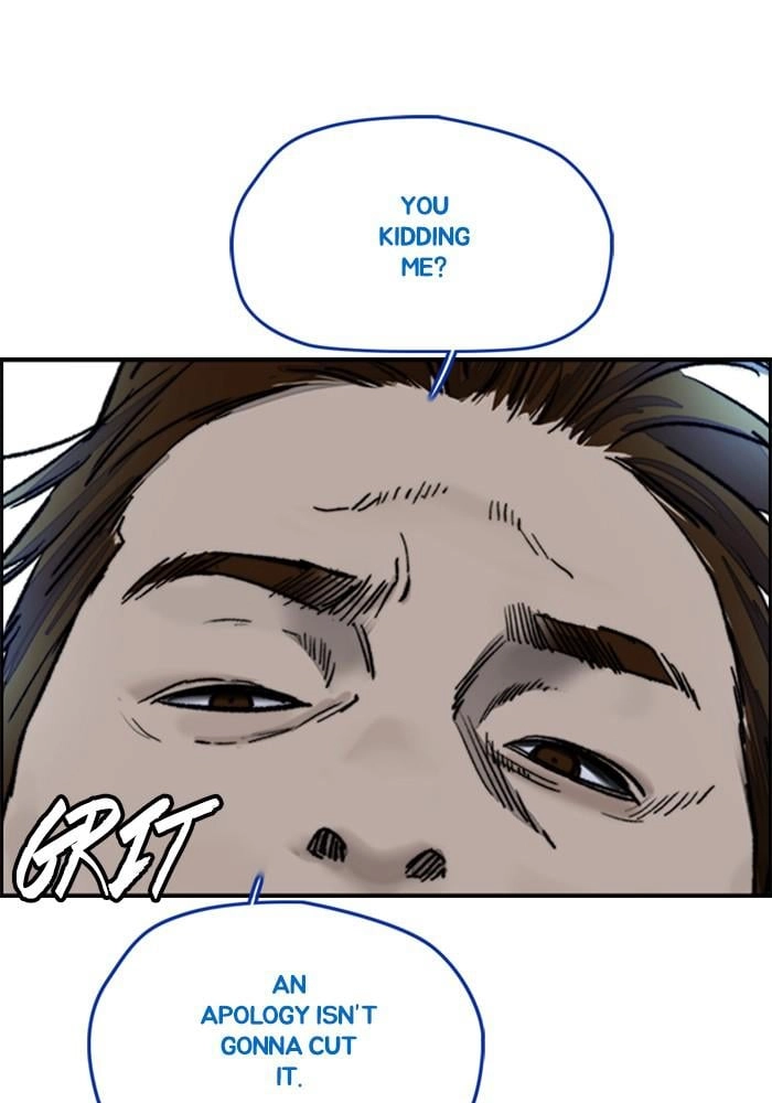 Wind Breaker Chapter 381 - Page 45