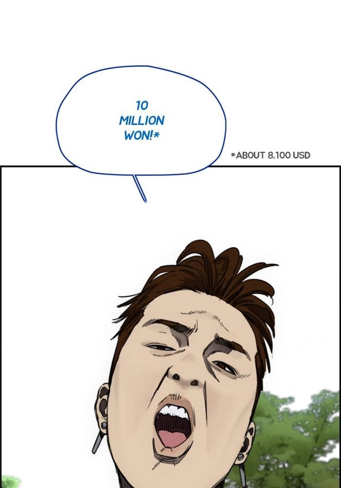 Wind Breaker Chapter 381 - Page 48