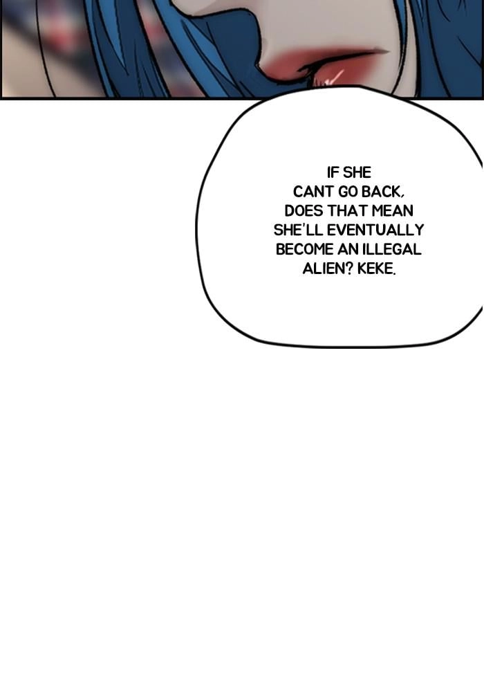 Wind Breaker Chapter 381 - Page 63