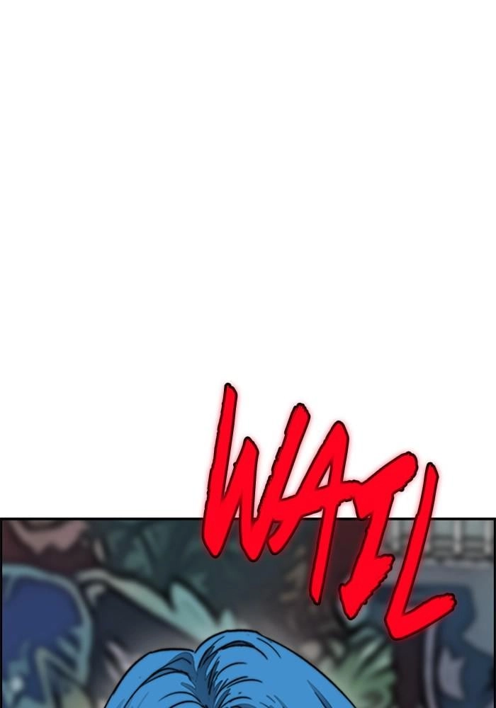 Wind Breaker Chapter 381 - Page 73