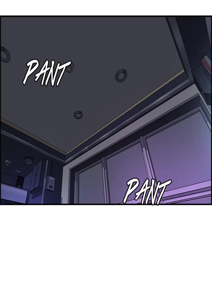 Wind Breaker Chapter 381 - Page 109