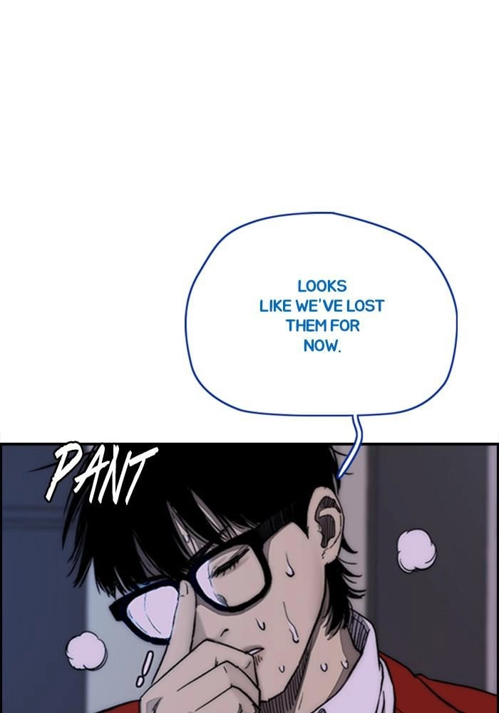 Wind Breaker Chapter 381 - Page 112