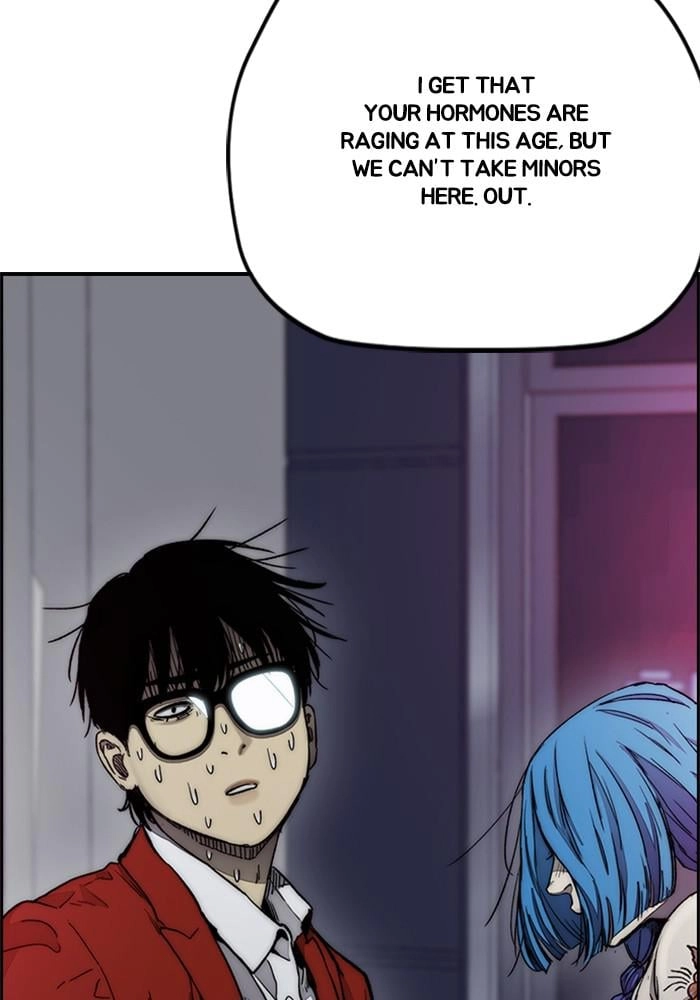 Wind Breaker Chapter 381 - Page 122