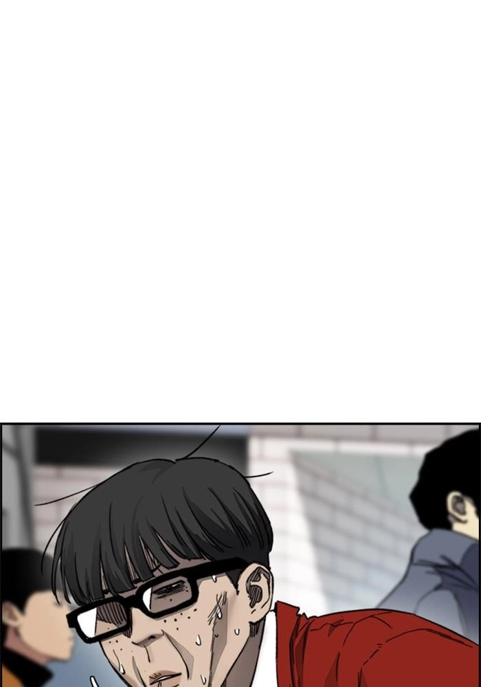 Wind Breaker Chapter 381 - Page 131