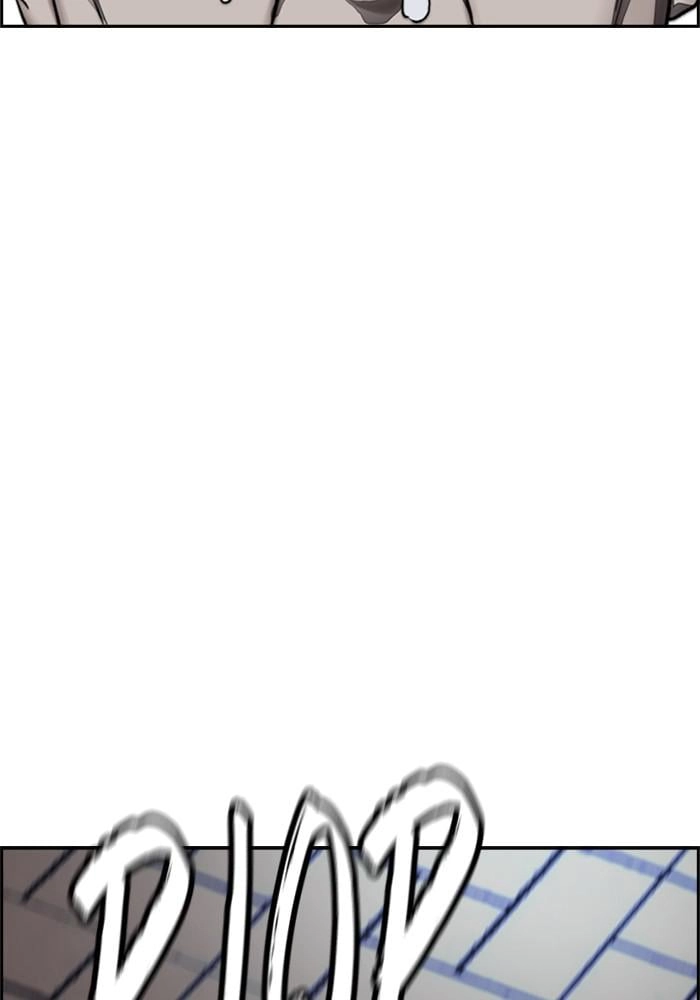 Wind Breaker Chapter 381 - Page 137