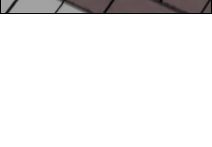 Wind Breaker Chapter 381 - Page 139