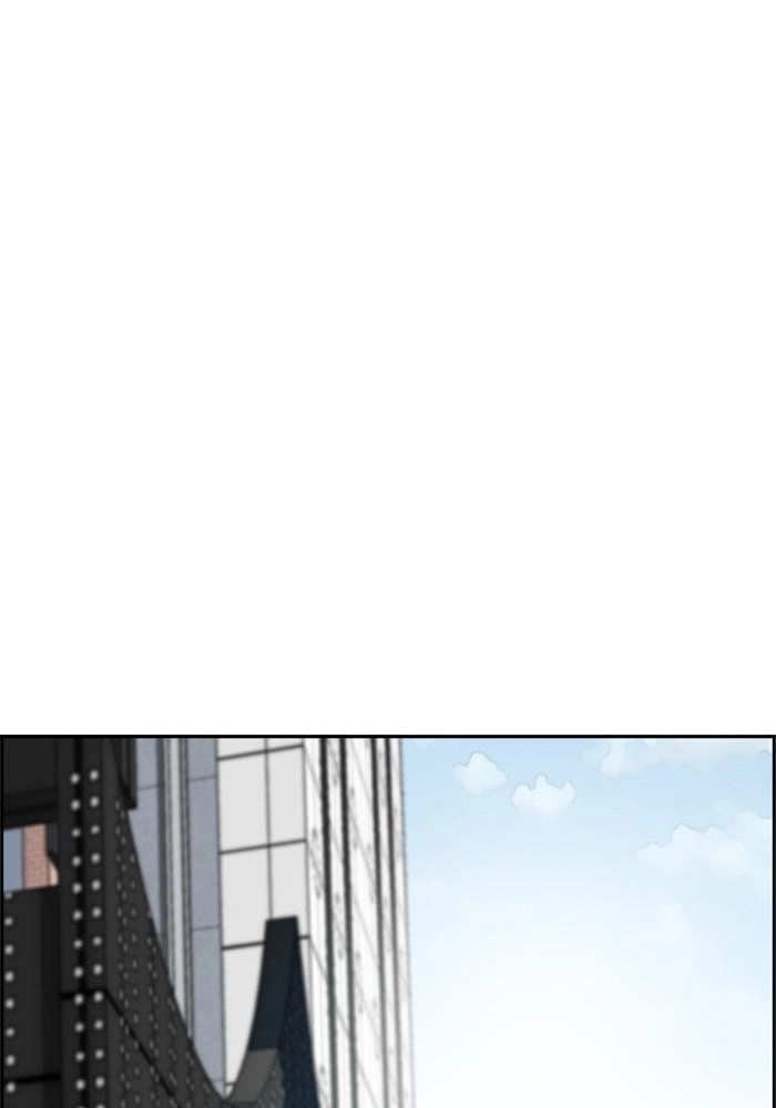 Wind Breaker Chapter 381 - Page 149