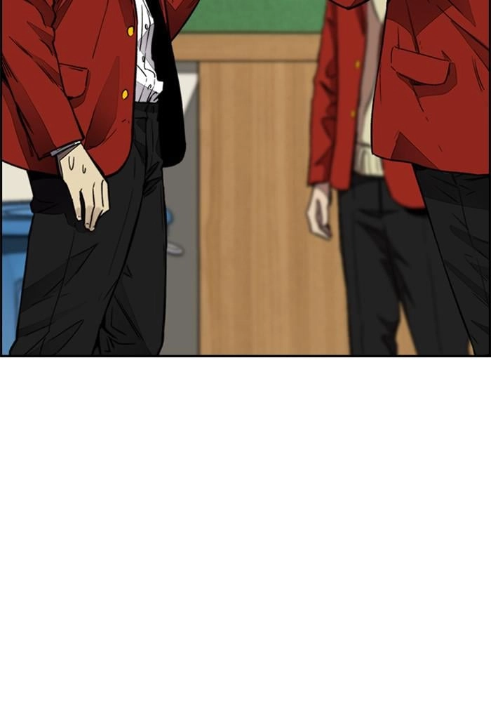 Wind Breaker Chapter 381 - Page 192