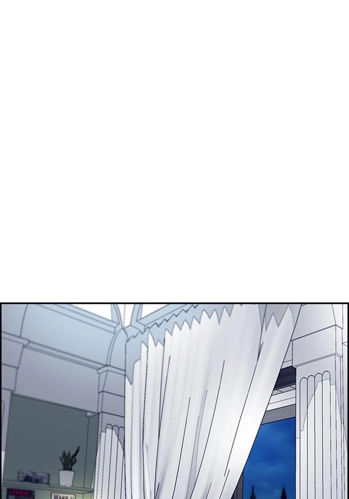Wind Breaker Chapter 381 - Page 216