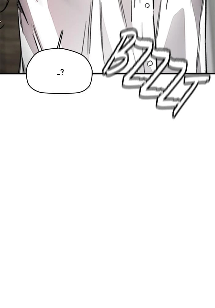 Wind Breaker Chapter 381 - Page 224