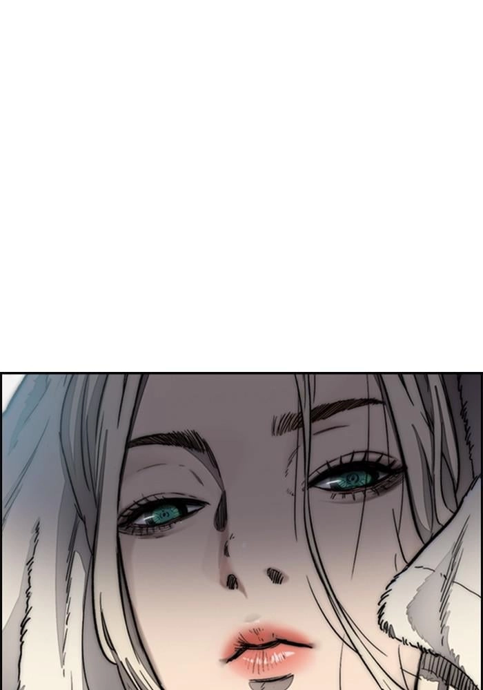 Wind Breaker Chapter 382 - Page 4